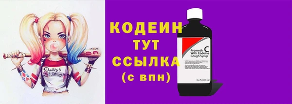 MDMA Premium VHQ Верея