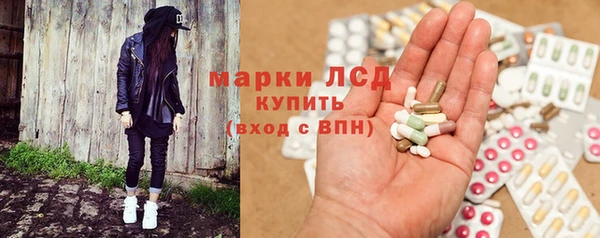 MDMA Premium VHQ Верея