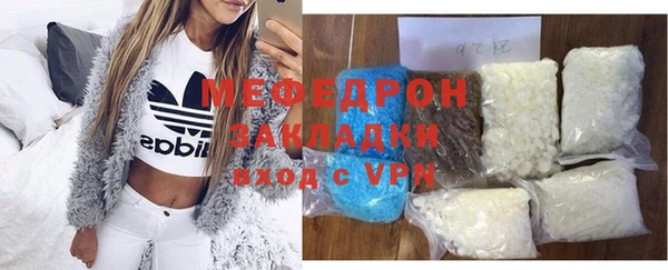 MDMA Premium VHQ Верея